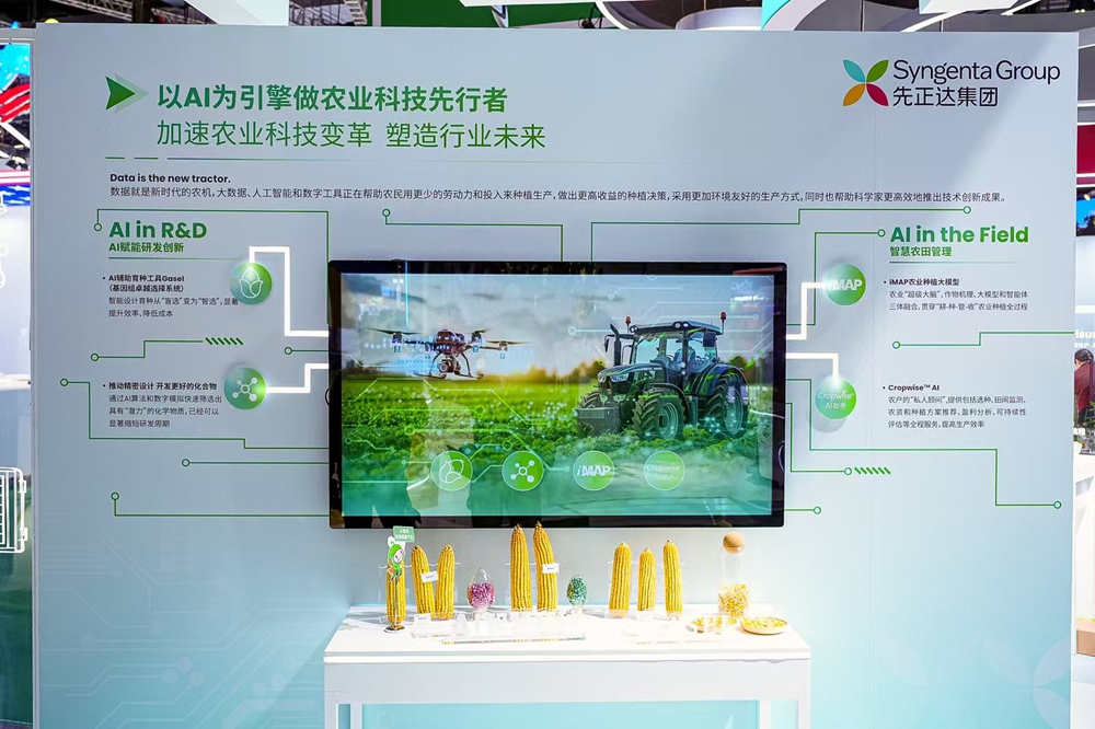 首页- 不朽情缘电子游戏官网