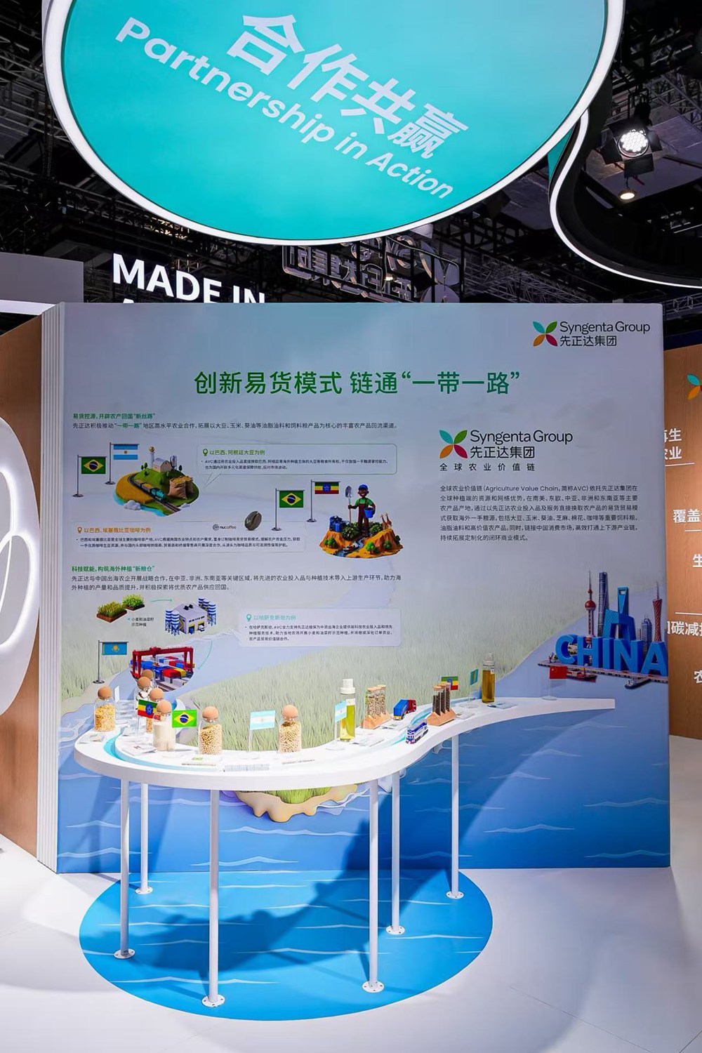 首页- 不朽情缘电子游戏官网